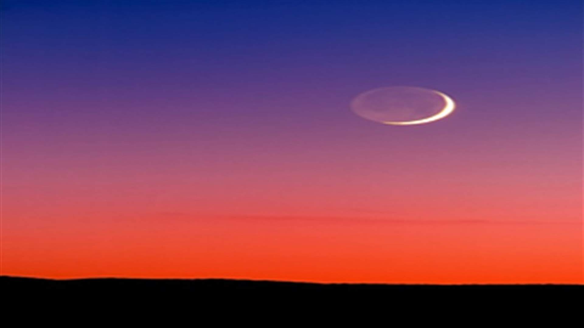 Sunday August 19th first day of Eid al Fitr
