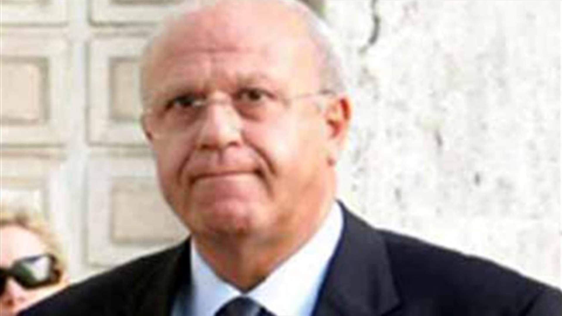 سماحة إلى المحكمة الدولية ؟ 