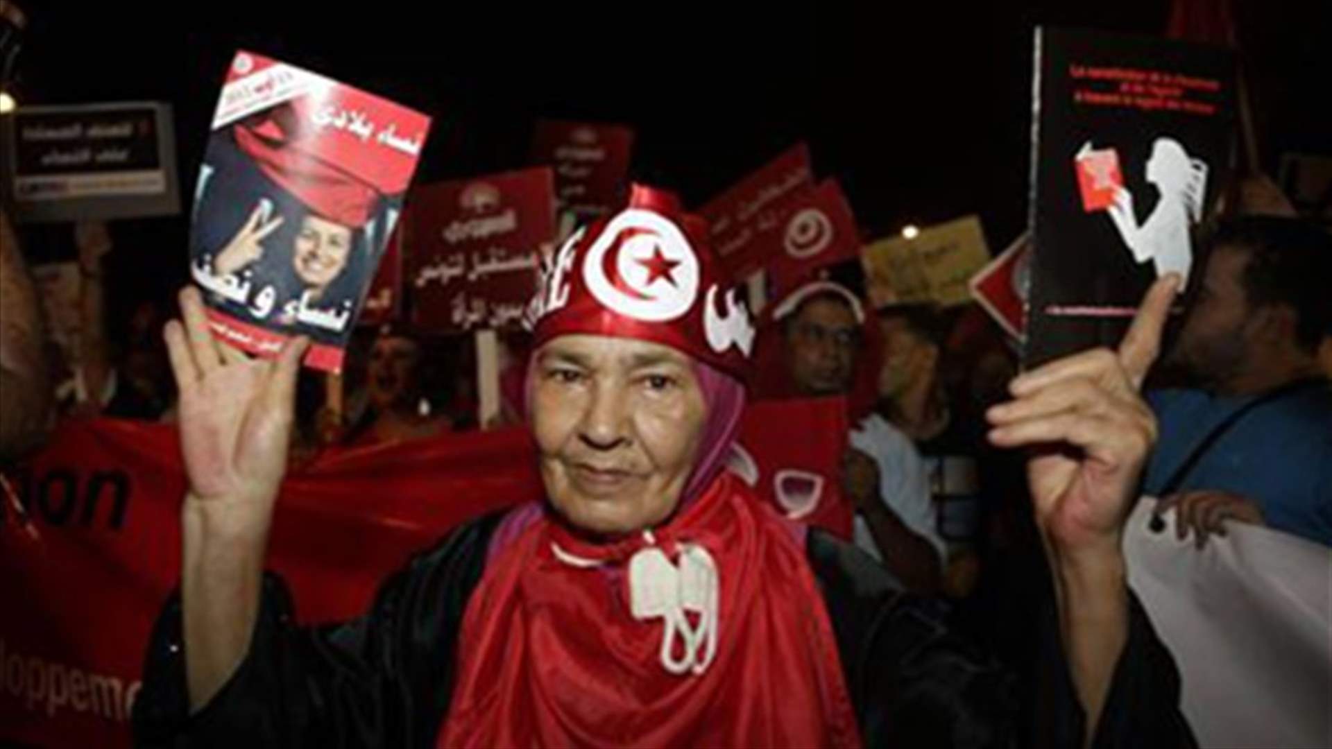 Thousands rally in Tunisia for women's rights