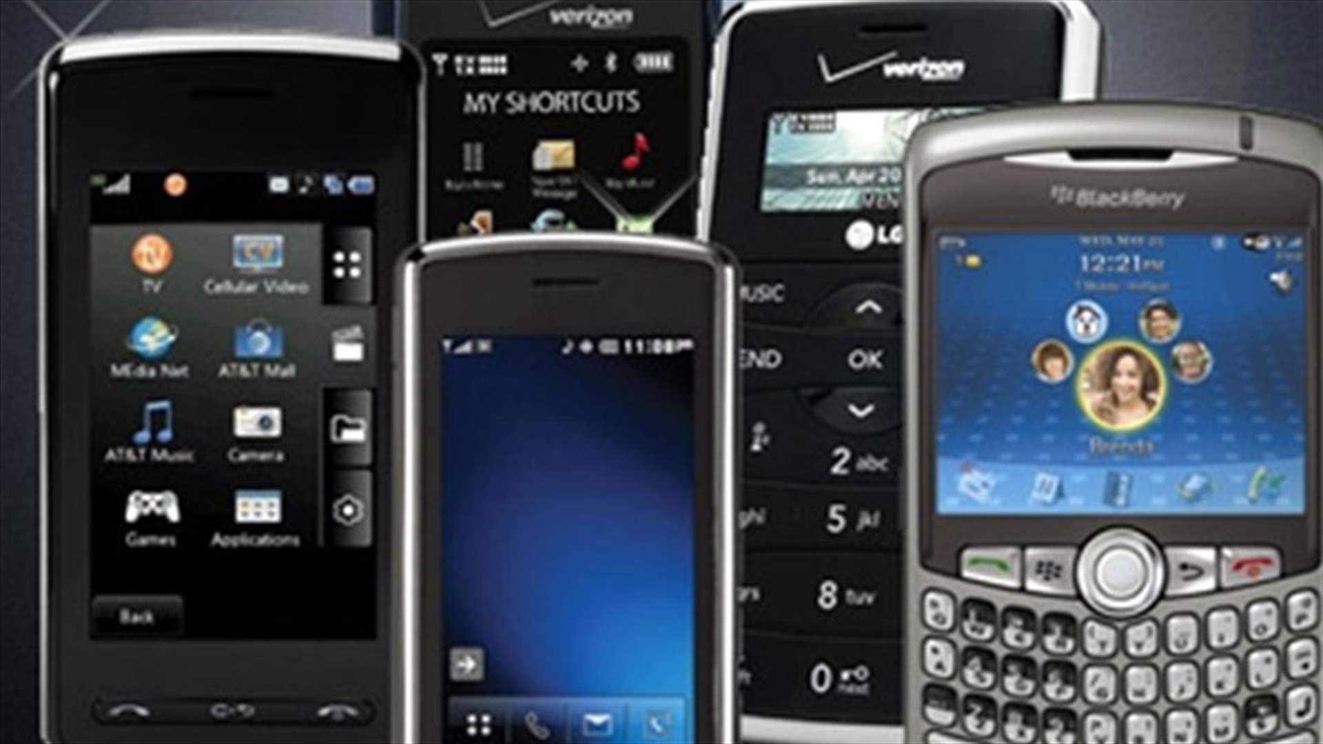 اشتريا هاتفاً خلوياً بـ200 دولار مزورة