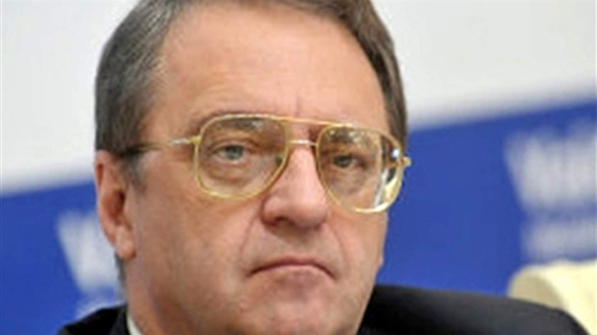 Russia denies false Saudi-Israeli reports quoting Bogdanov