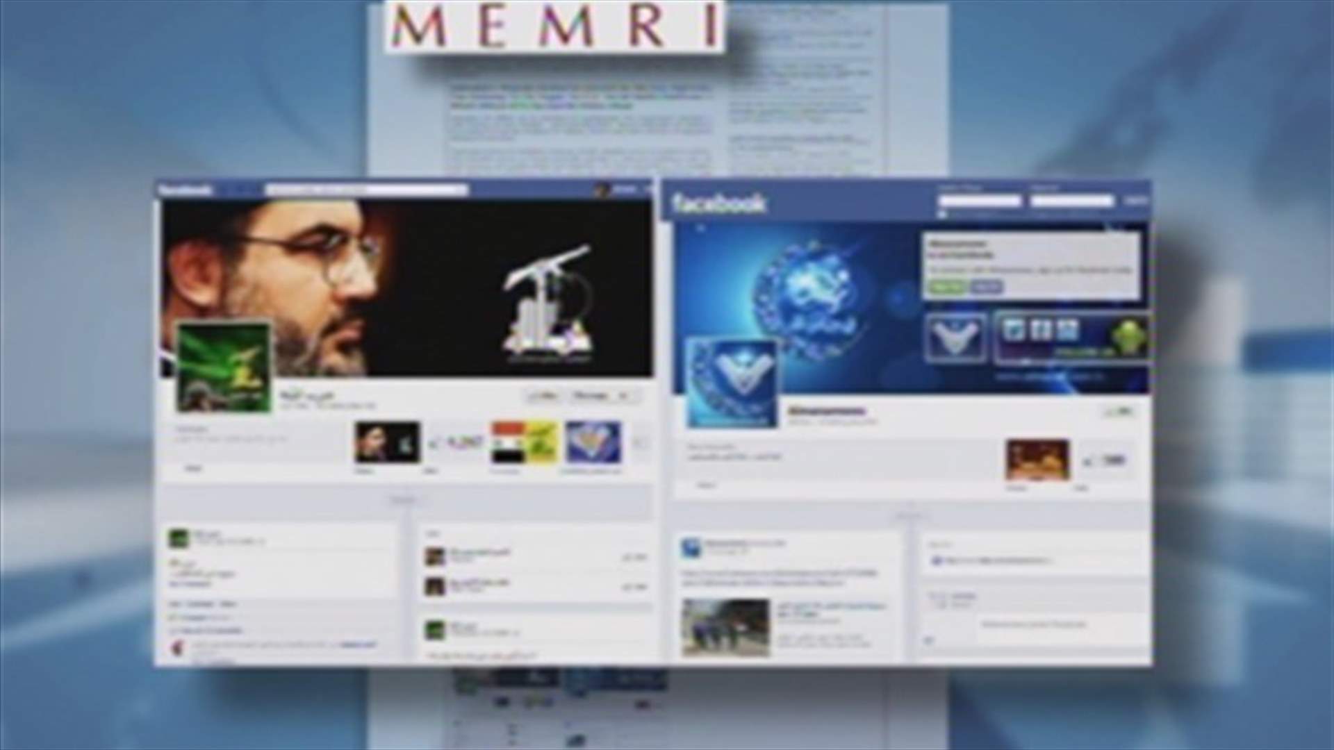 Hezbollah dismissed from virtual heaven 