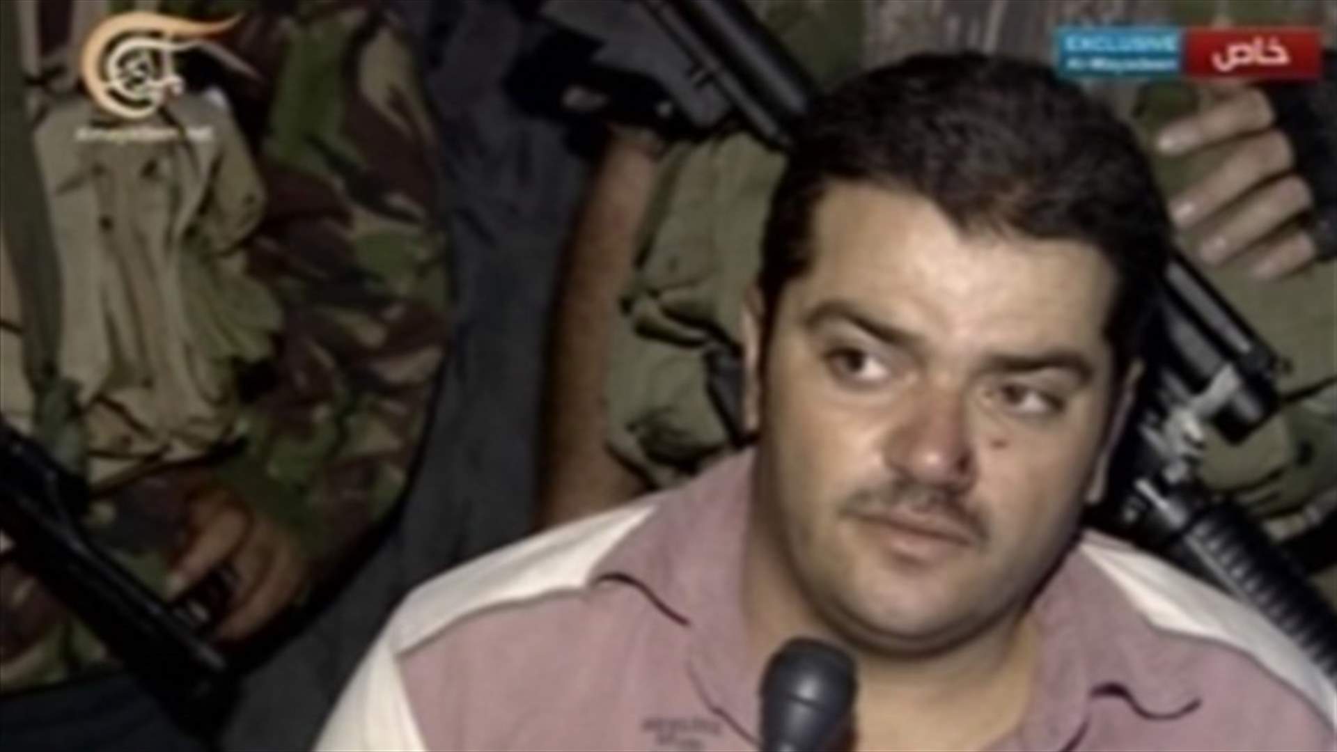 Video of the Syrian abductees