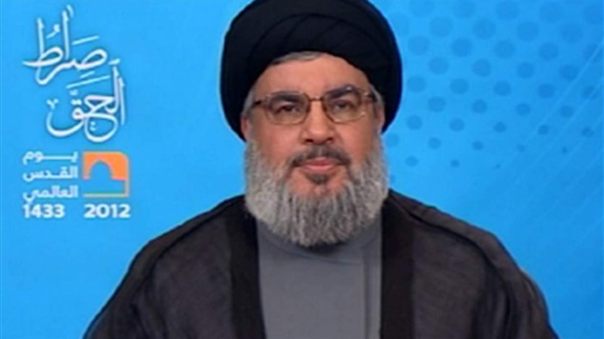 Nasrallah: What happened in the past two days is out of Hezbollah and Amal's control 