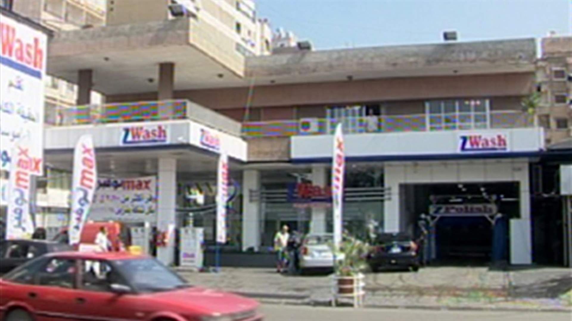 مليون دولار مقابل الافراج عن رجا الزهيري
