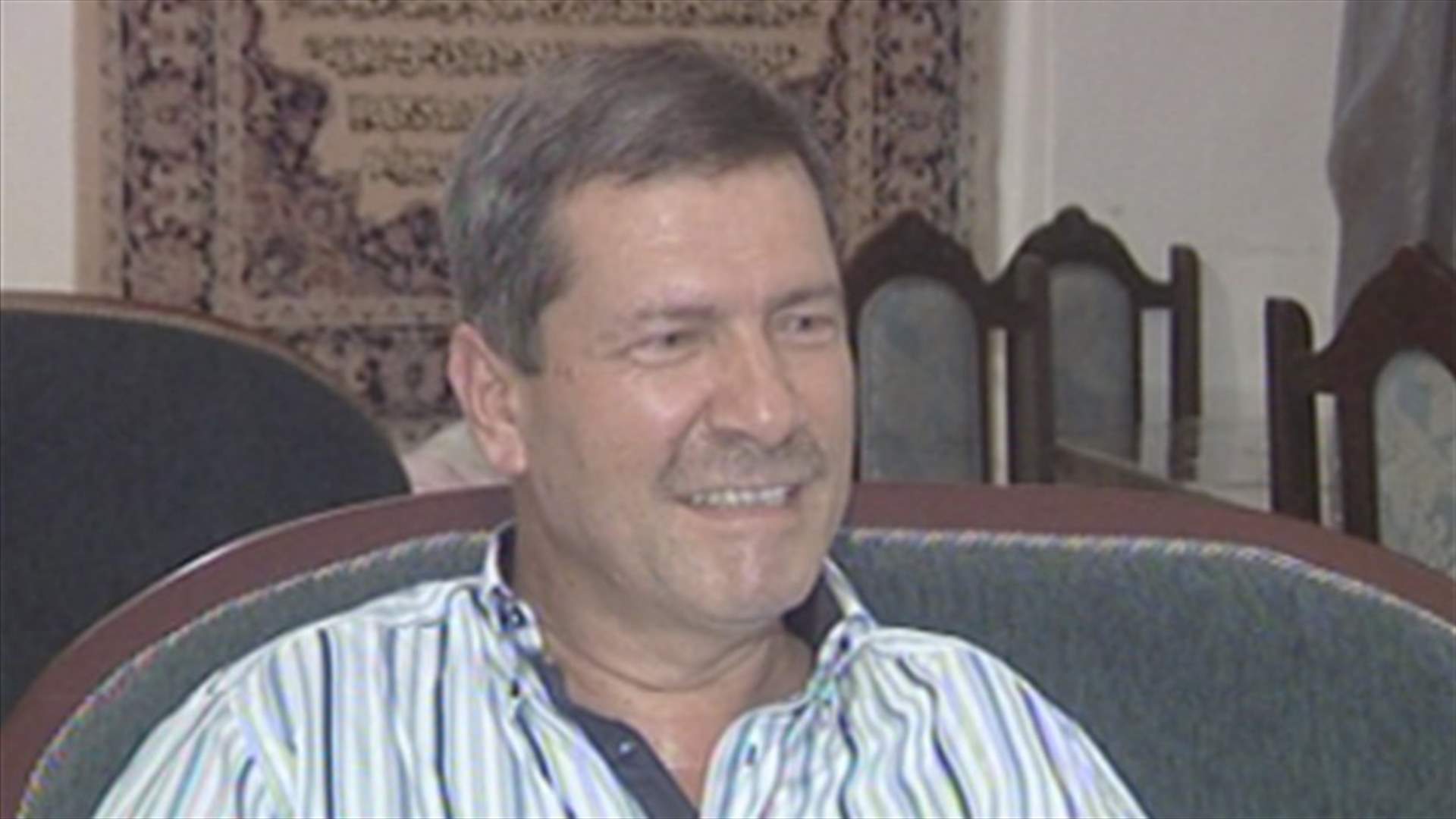 Military court interrogates Maher Mokdad