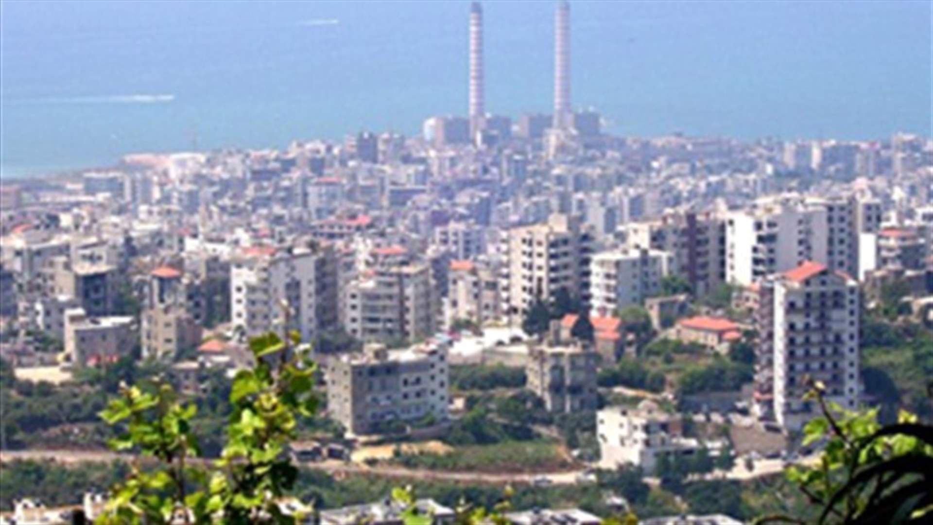 Two teenagers arrested red-handed in Zouk Mosbeh