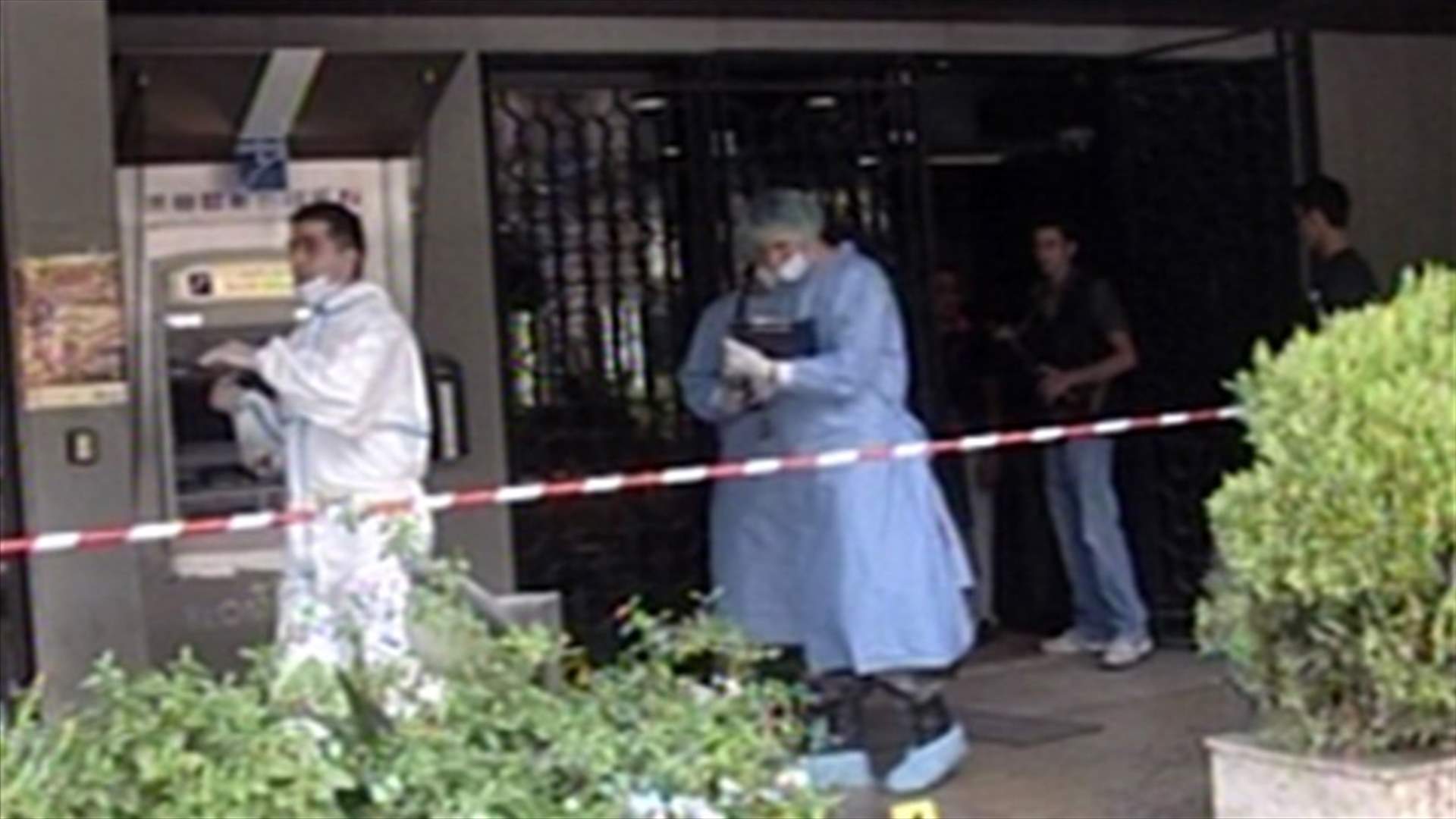 4 wanted persons, including suspect in BLOM Bank robbery arrested 