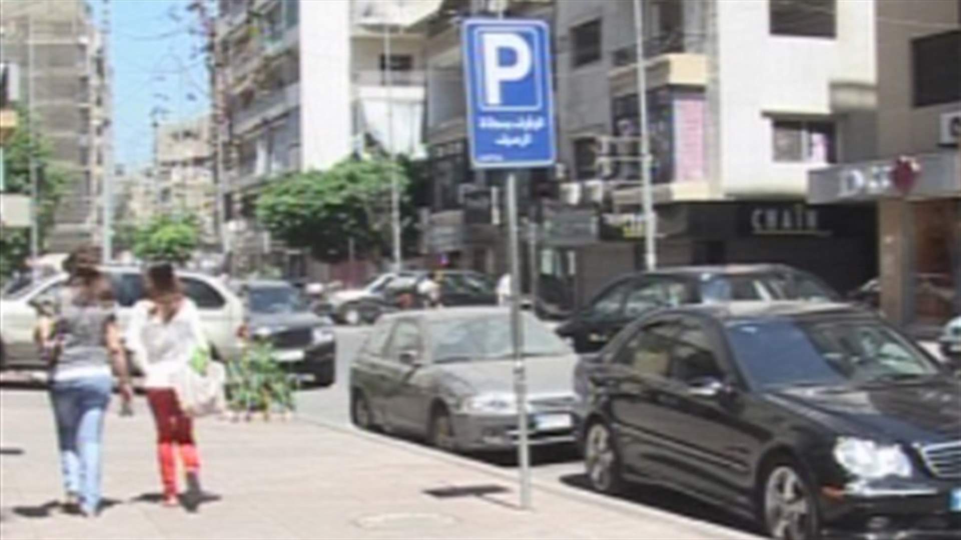ما هي آراء أهل الضاحية بأفعال آل المقداد وتحديداً عمليات الخطف؟