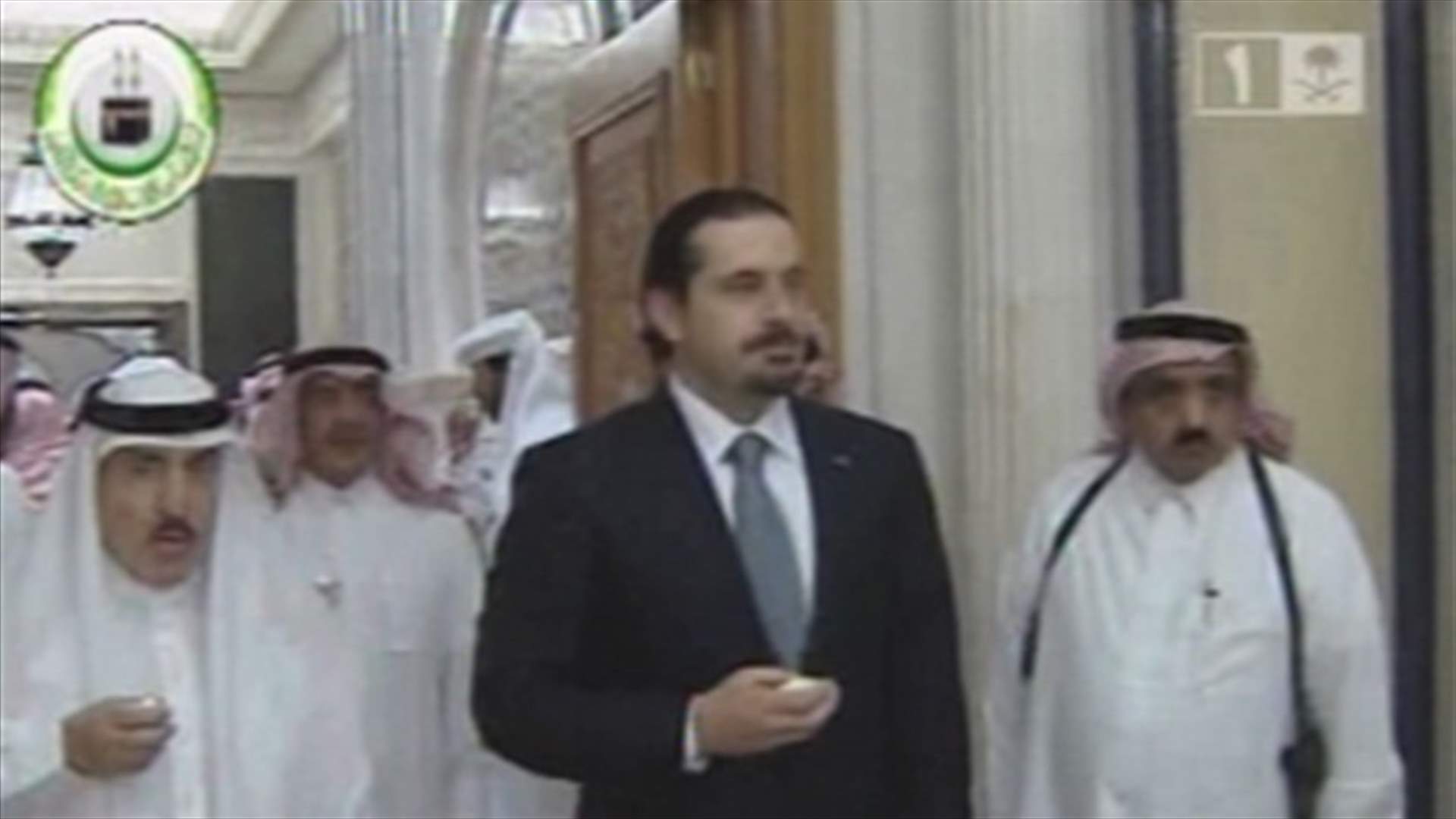 عيدية قطرية وسعودية للحريري تعيد خلط حساباته