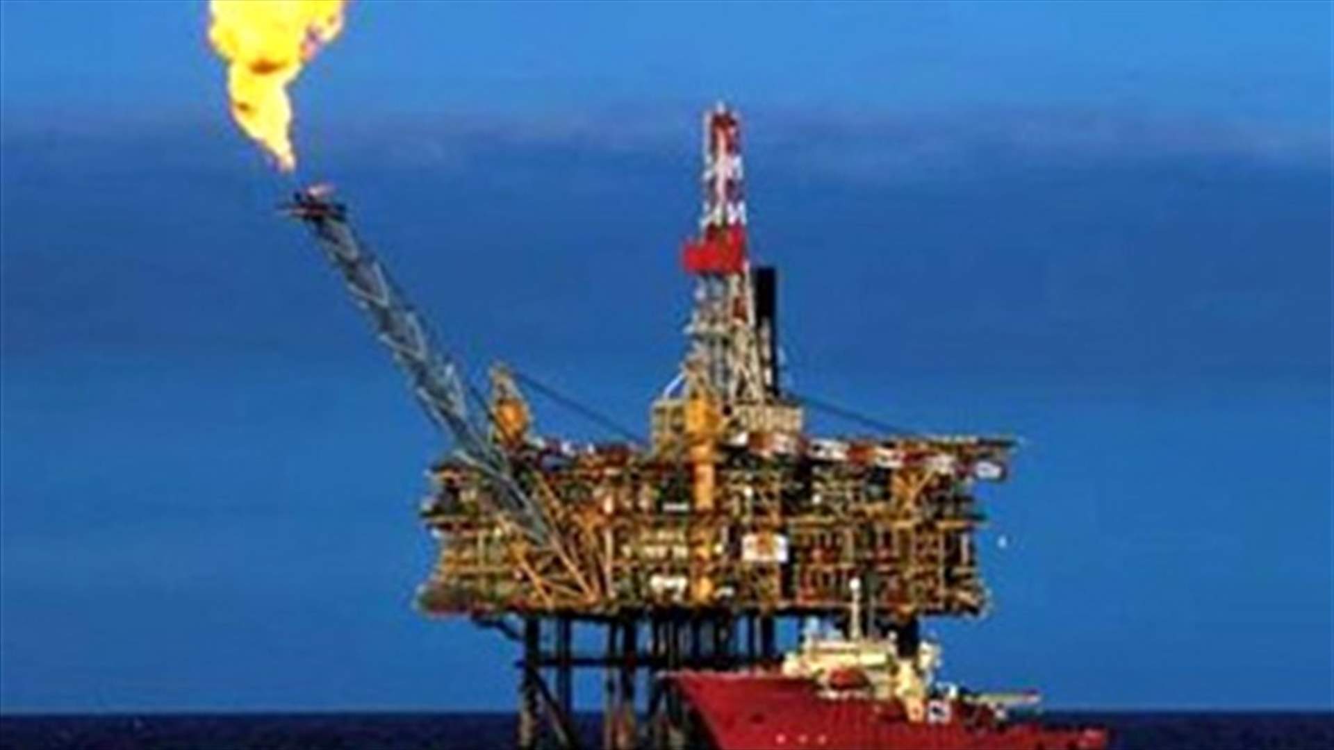 Cyprus drills offshore despite Turkish warning
