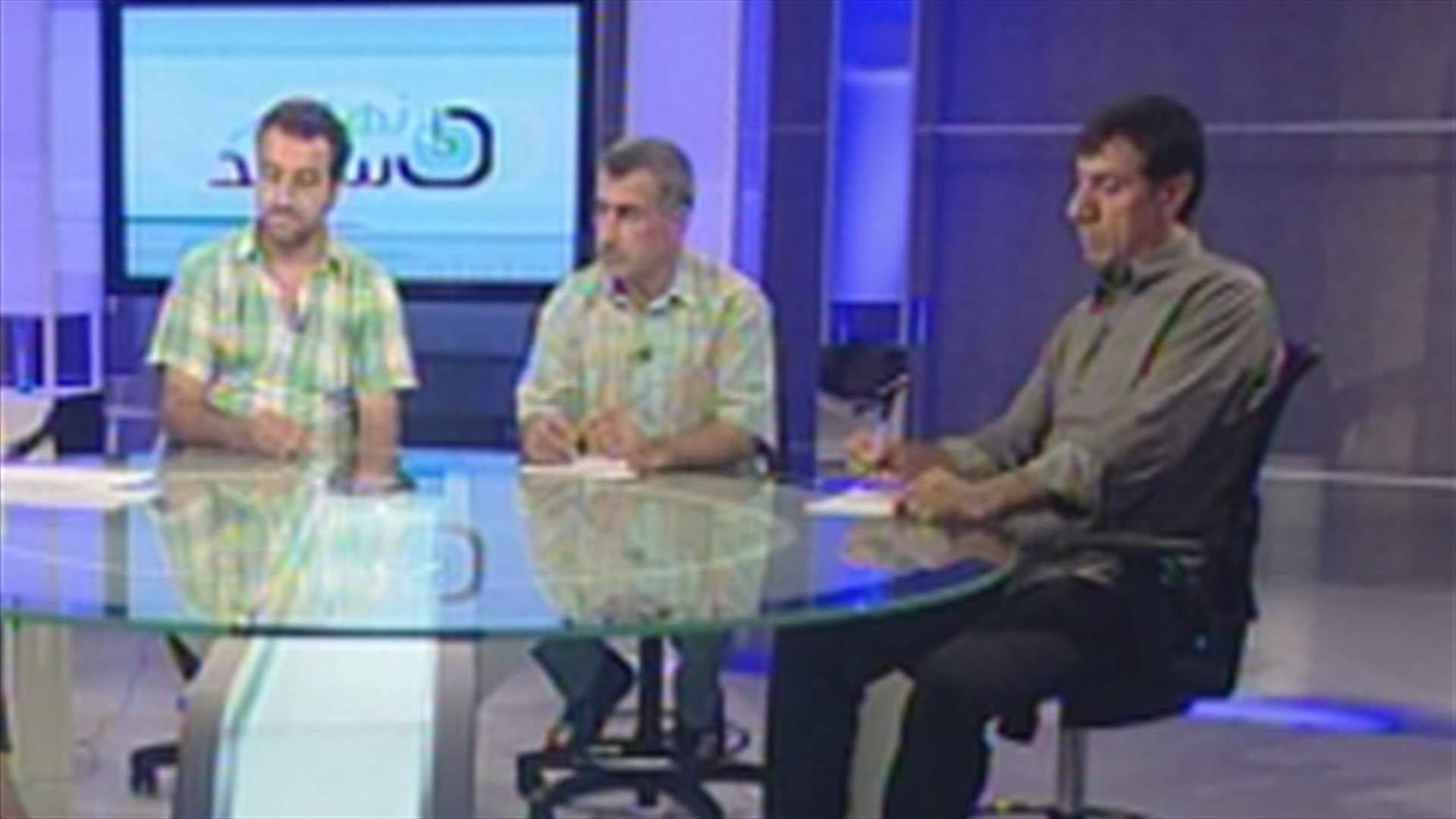 Syrian activists speak; an interview with Nharkom Said 