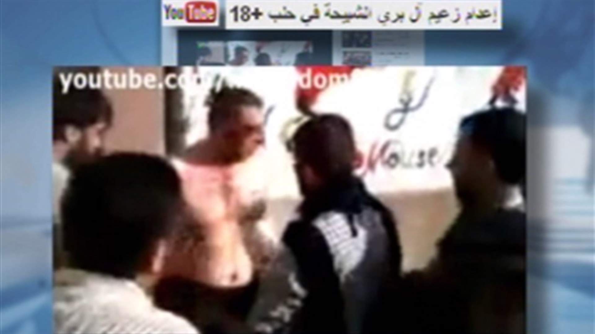 هل ساعدت مواقع التواصل الاجتماعي الثورة السورية أم أضرتها ؟