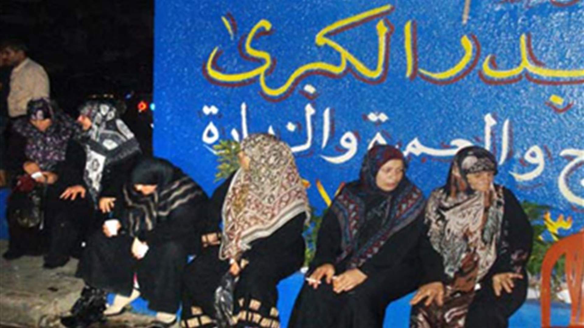 قضية المخطوفين اللبنانيين:كلام غير ودي سمعته تركيا من مرجعيتين شيعيتين