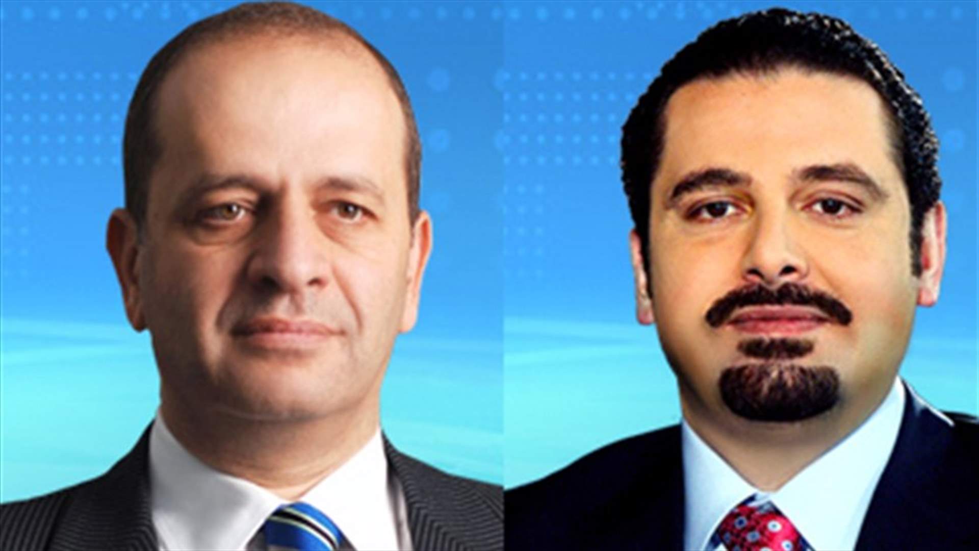 Hariri media office slams LBCI, Daher responds 