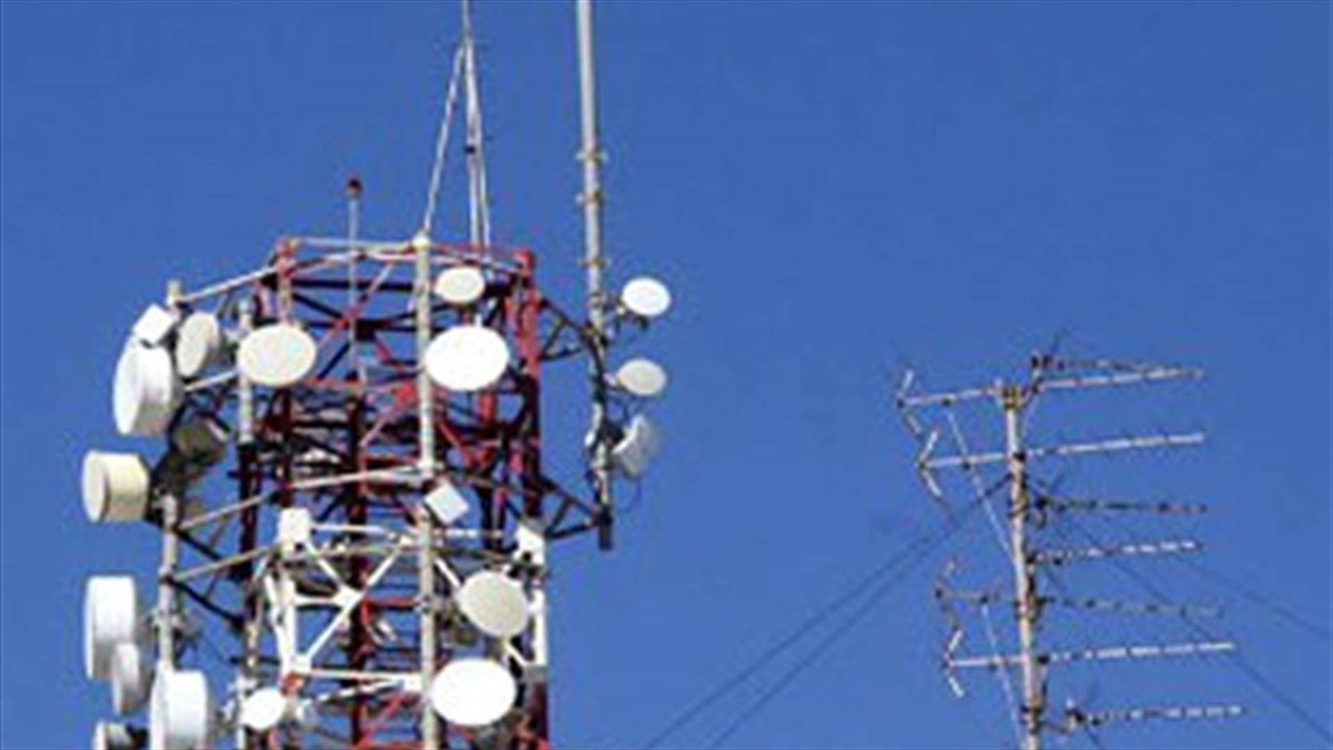 The telecom data case back to the front