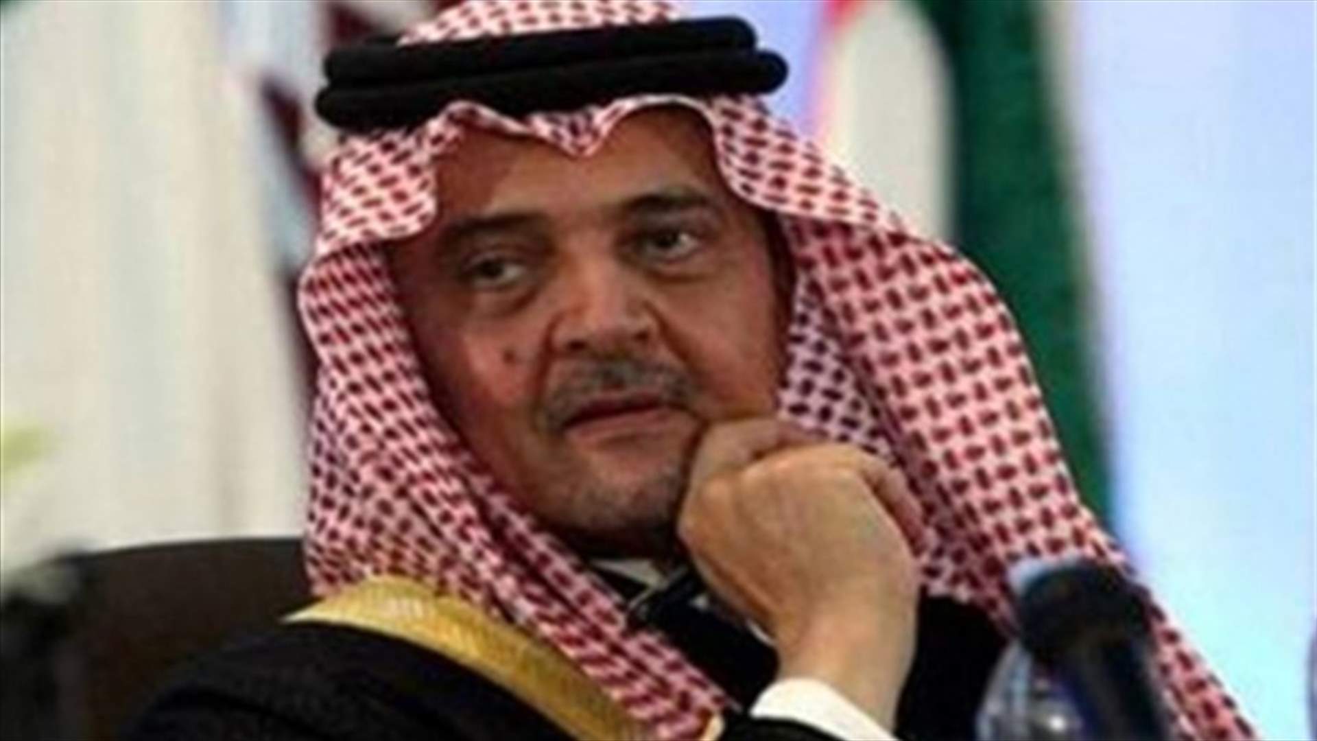 Saudi Foreign Minister reported in critical condition 