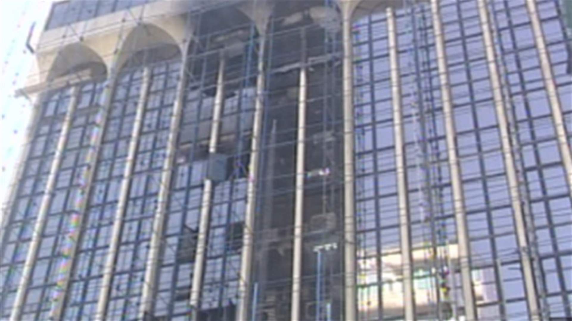 Banque Libano-Francaise fire in Sin el-Fil extinguished 