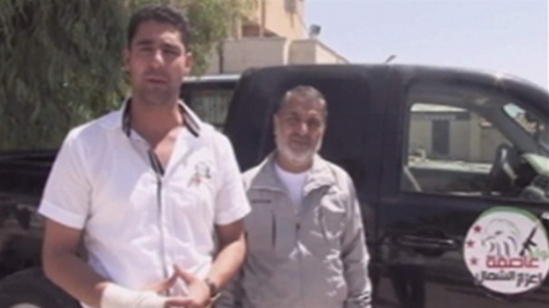 Aazaz militants broadcast a video showing Hussein Omar’s release 