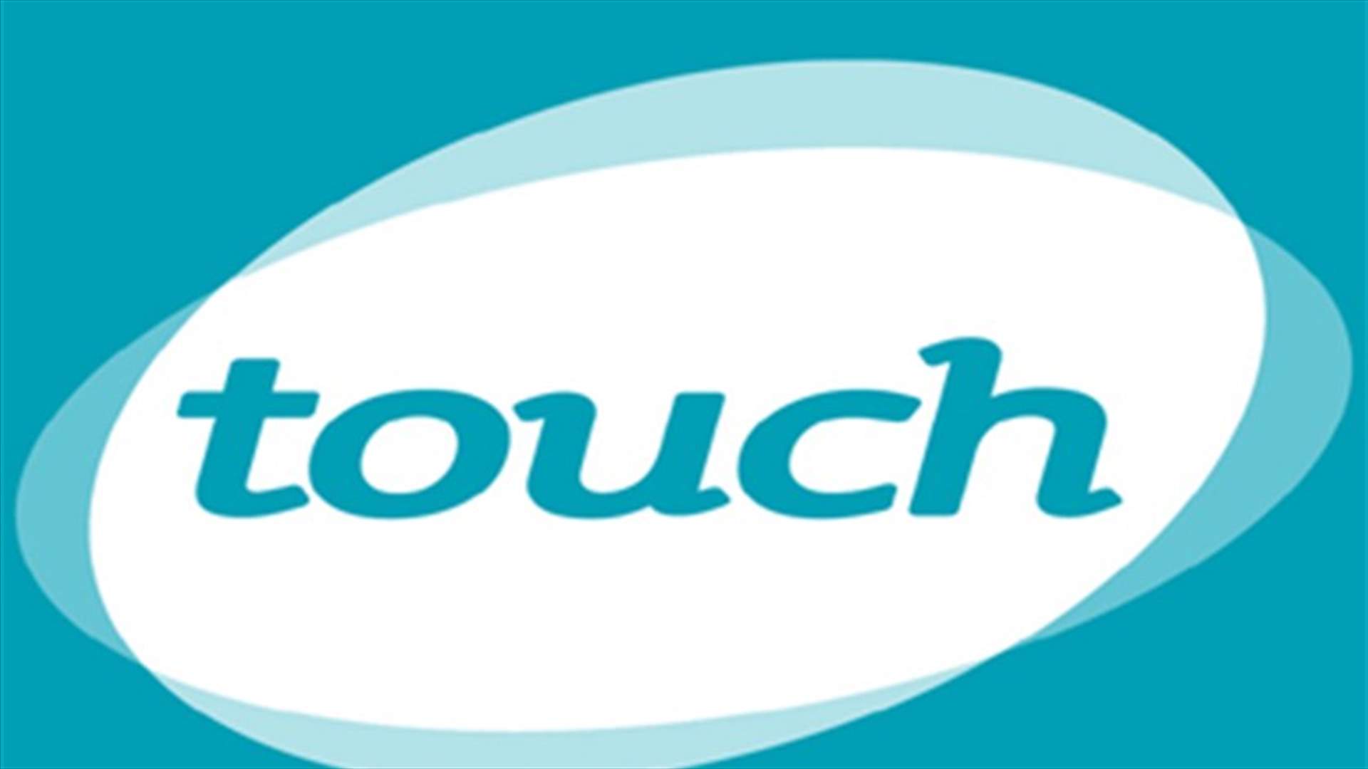 Touch announces the return of its network coverage in the North