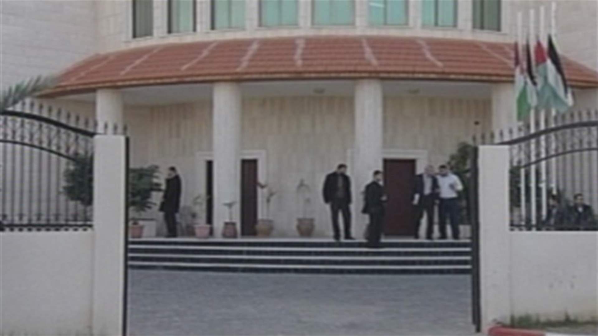 Qatari donation deepens the split wounds in Palestine
