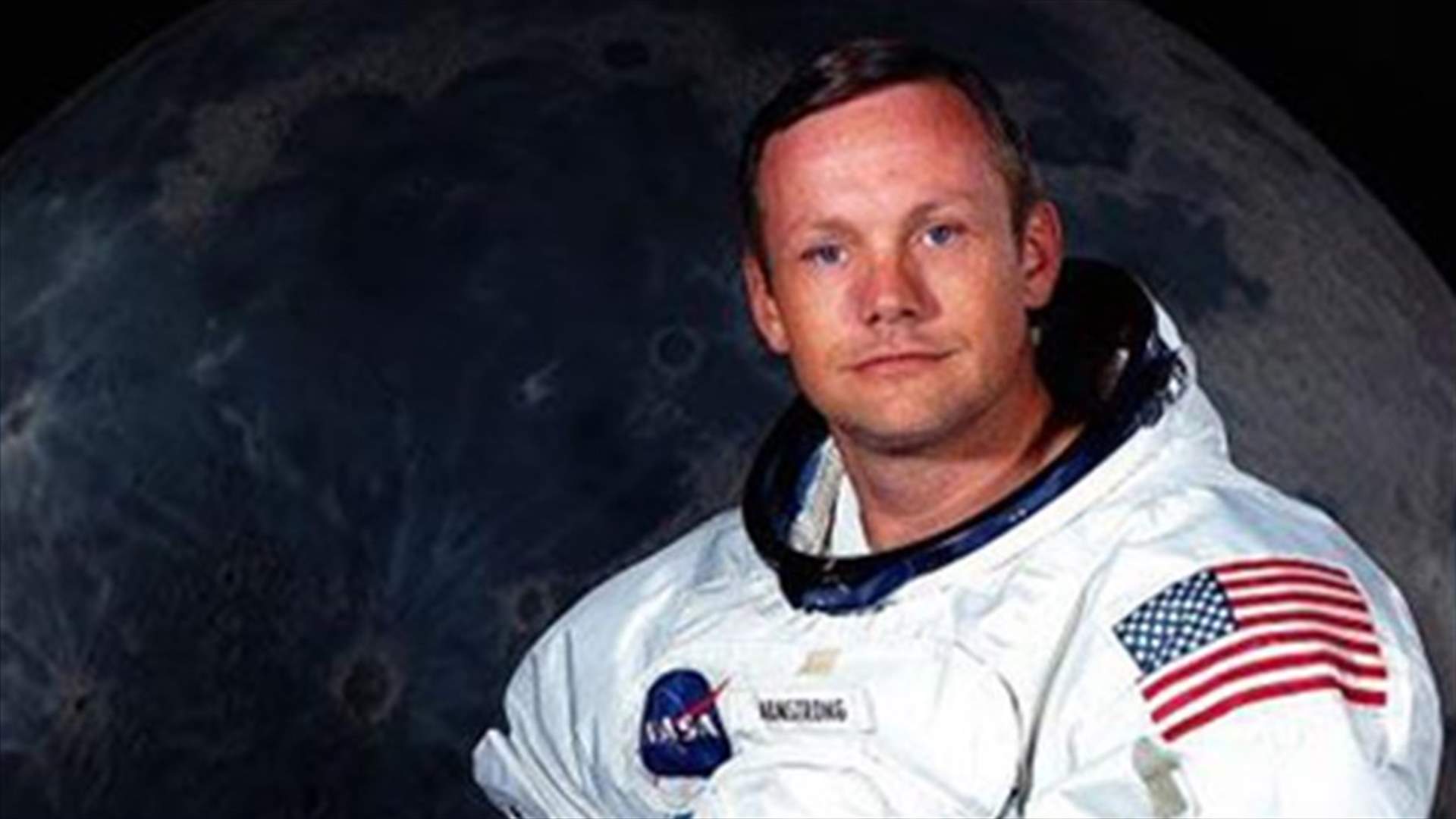 أول انسان على القمر... يغادر الارض