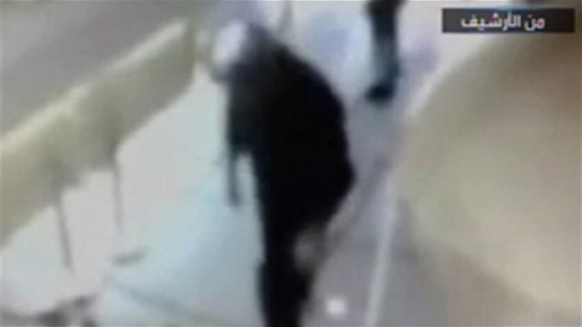 Arrested BLOM Bank robbers lead to other links
