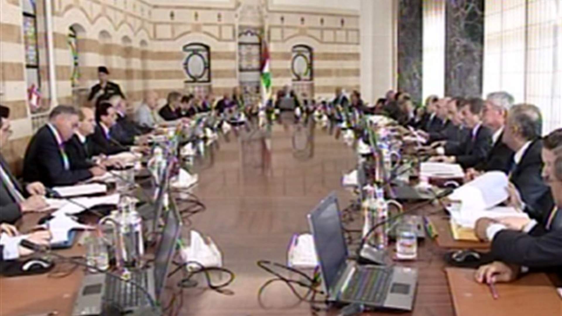 جلسة لمجلس الوزراء في بعبدا تغيب عنها التعيينات