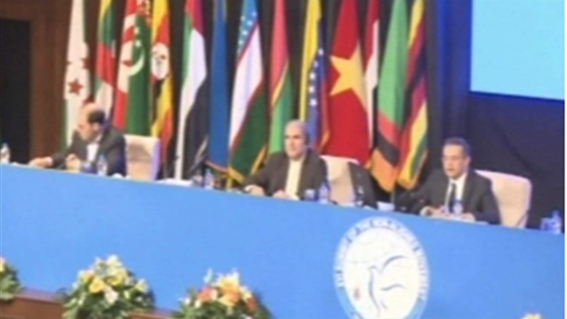 NAM to convene soon with focus on Iran, Lebanon and Syria 