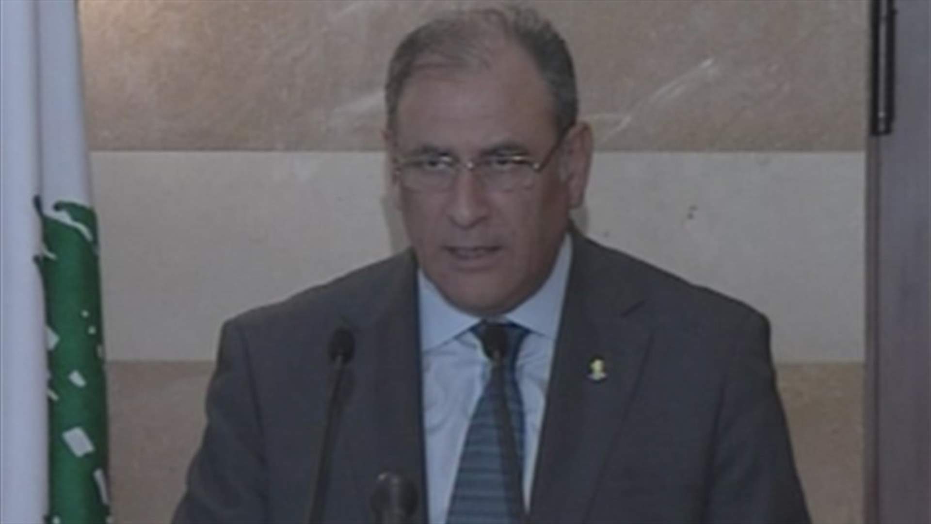 Future Bloc: Hezbollah responsible for governmental decay 