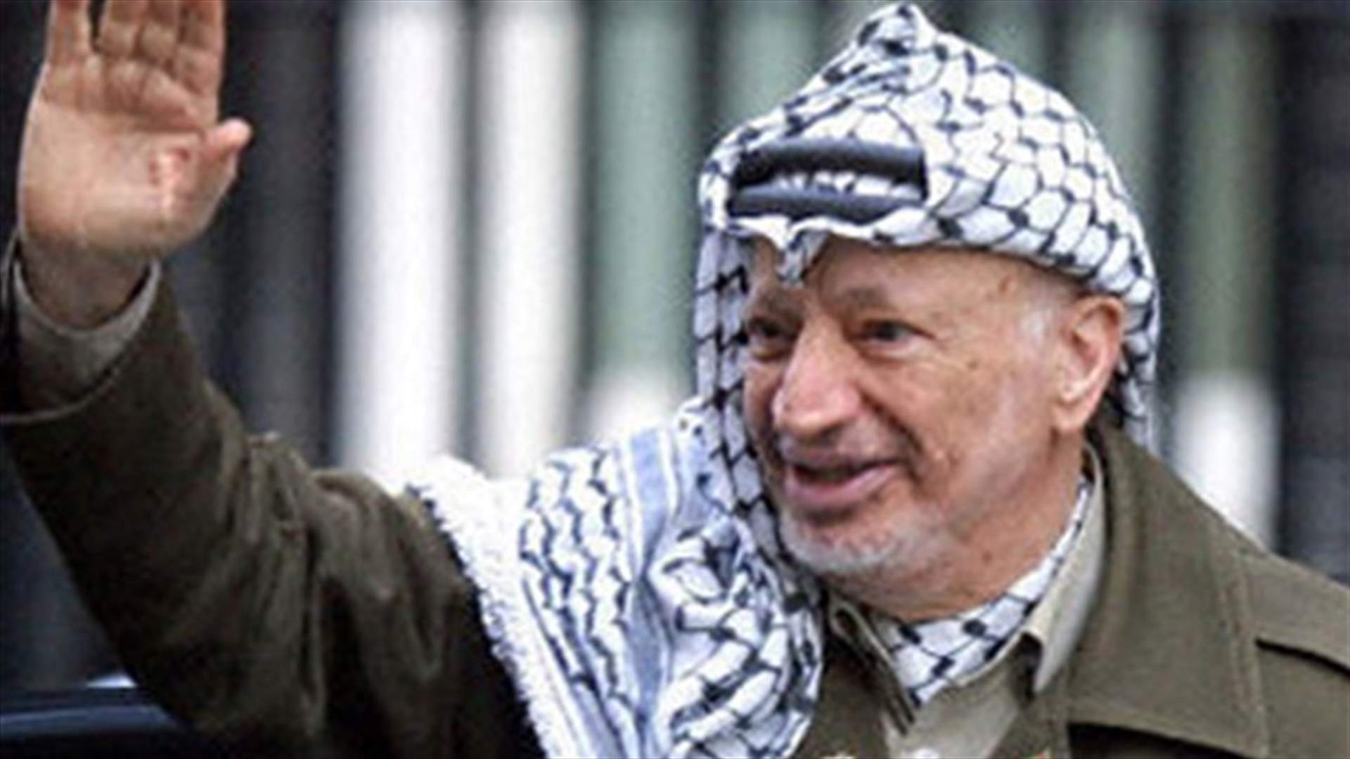 Arafat’s death in question