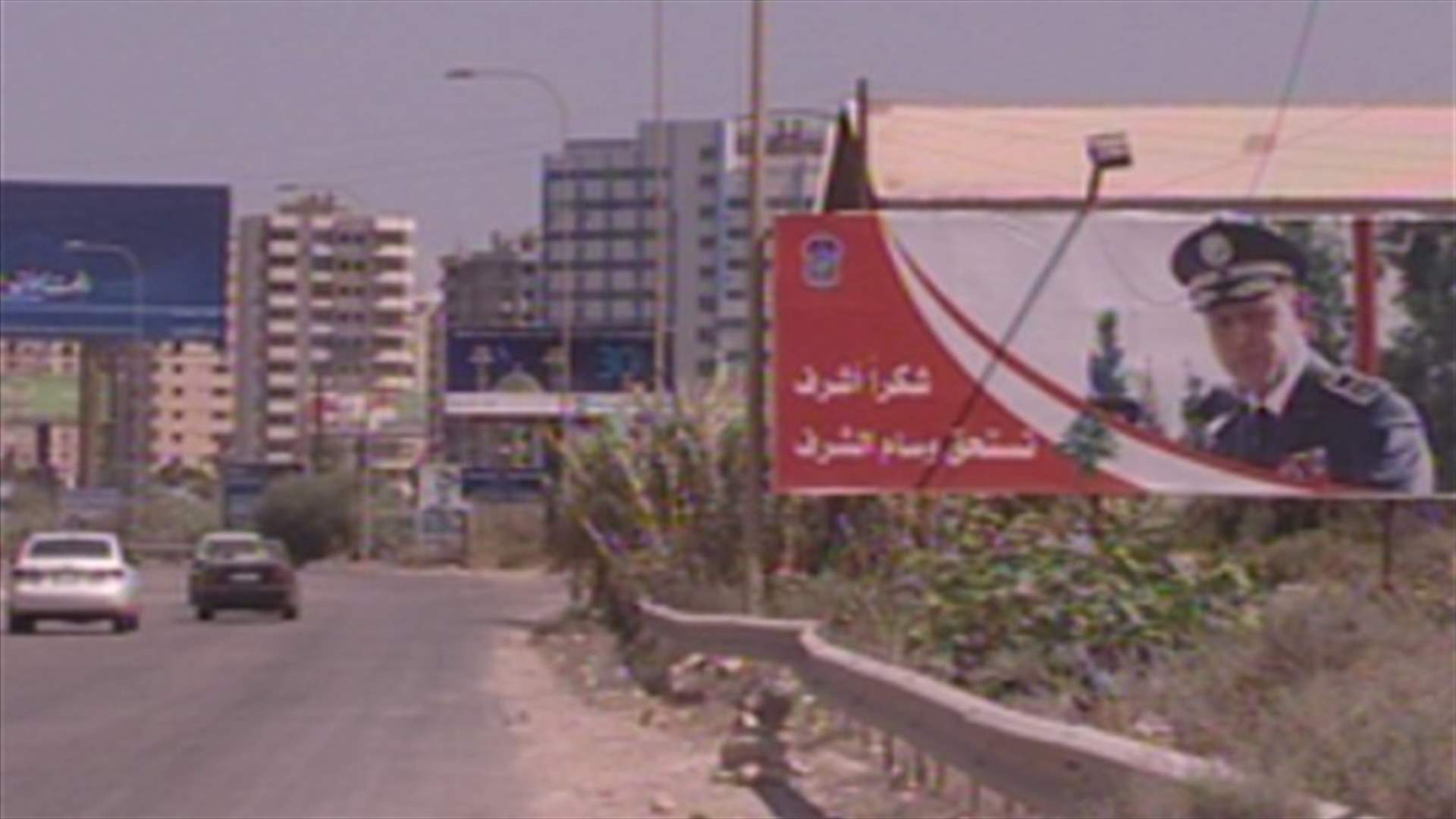 اللافتات في طرابلس رفضت التخلي عن زعمائها