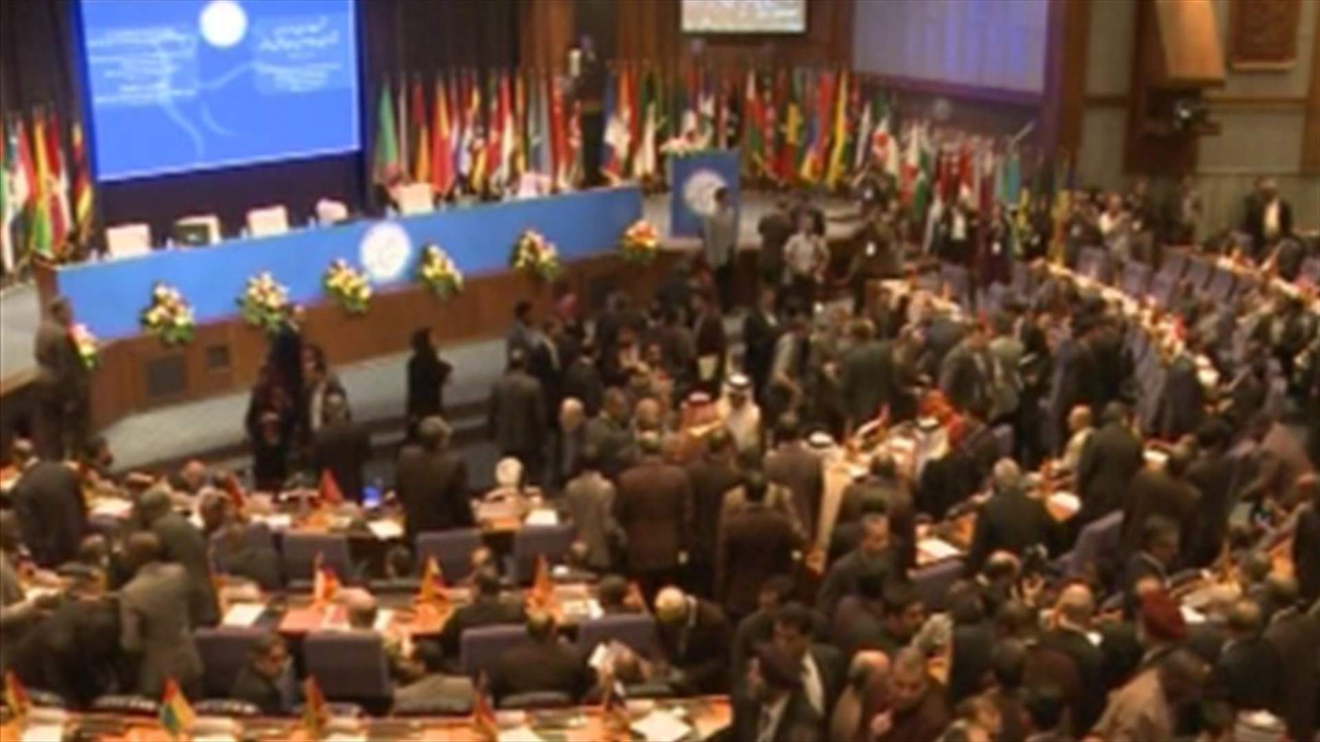 ايران تختبر نفوذها في مؤتمر دول عدم الانحياز