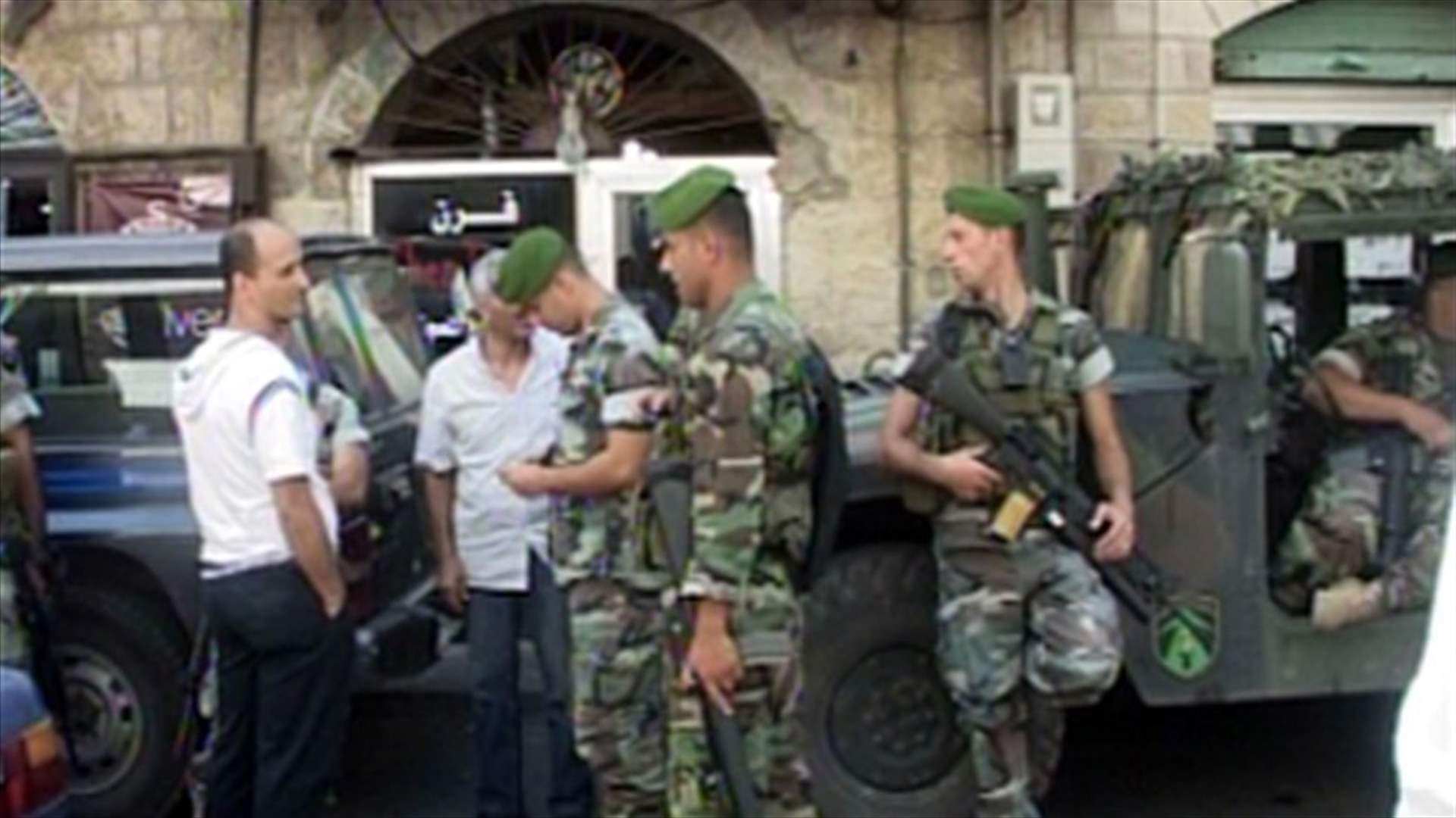 Son of late Kataeb official wounded in Zahle bakery blast 
