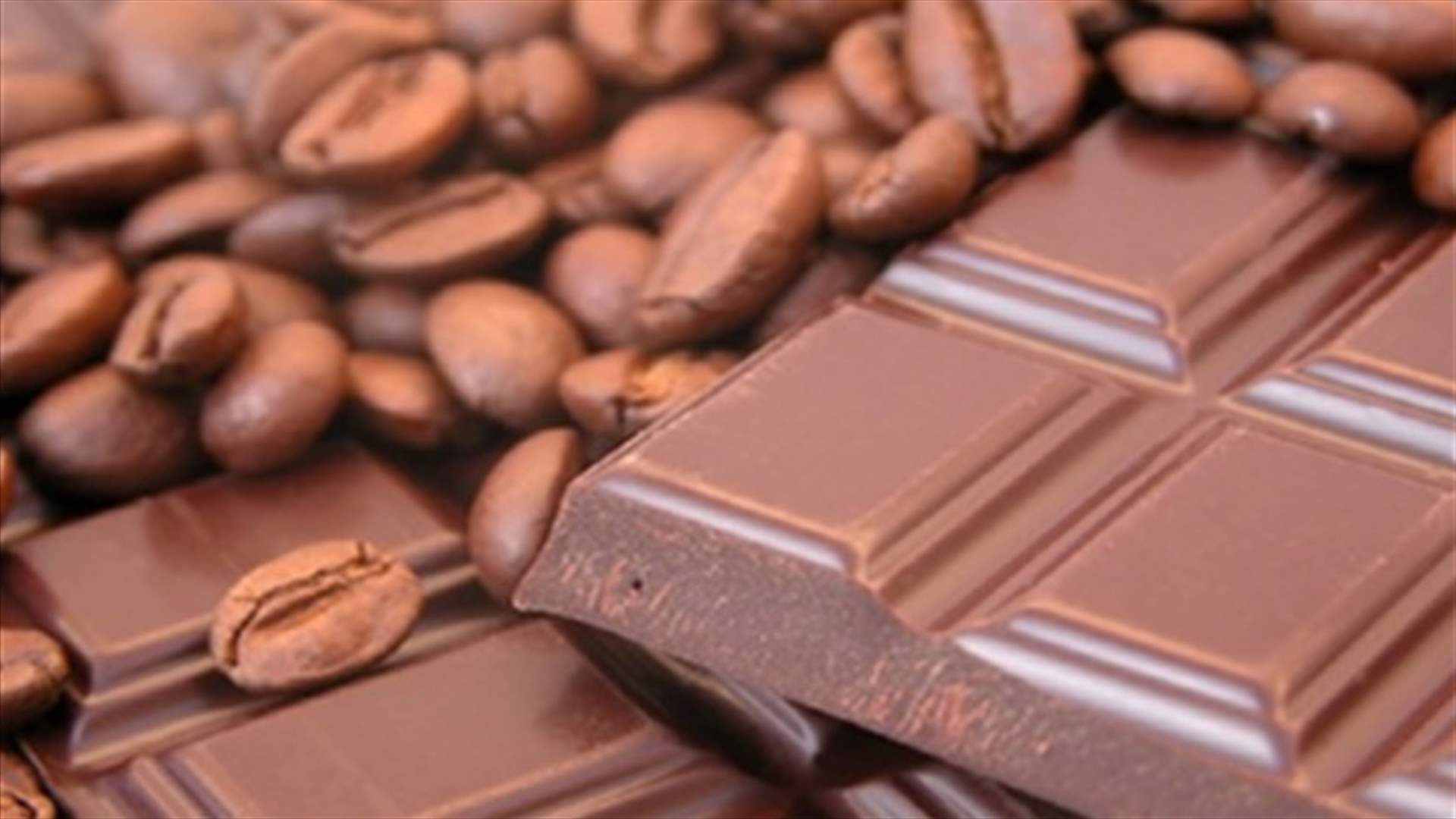 لتفادي الاصابة بالجلطات...تناولوا الشوكولا