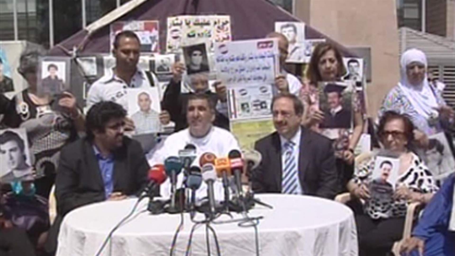 SOLIDE calls for forming national committee to deal with enforced disappearance
