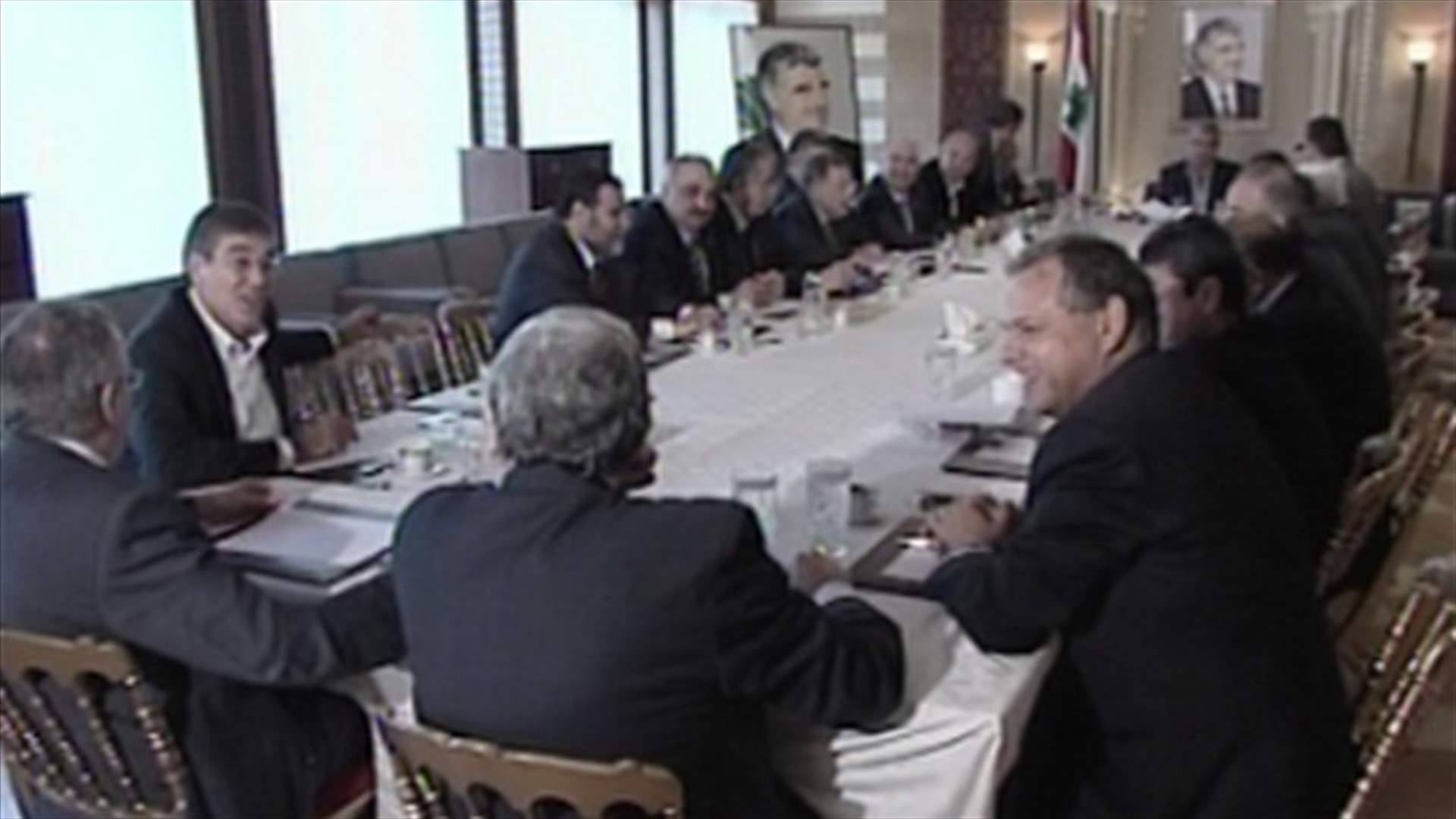 Future bloc: Big money needs tight regulations 