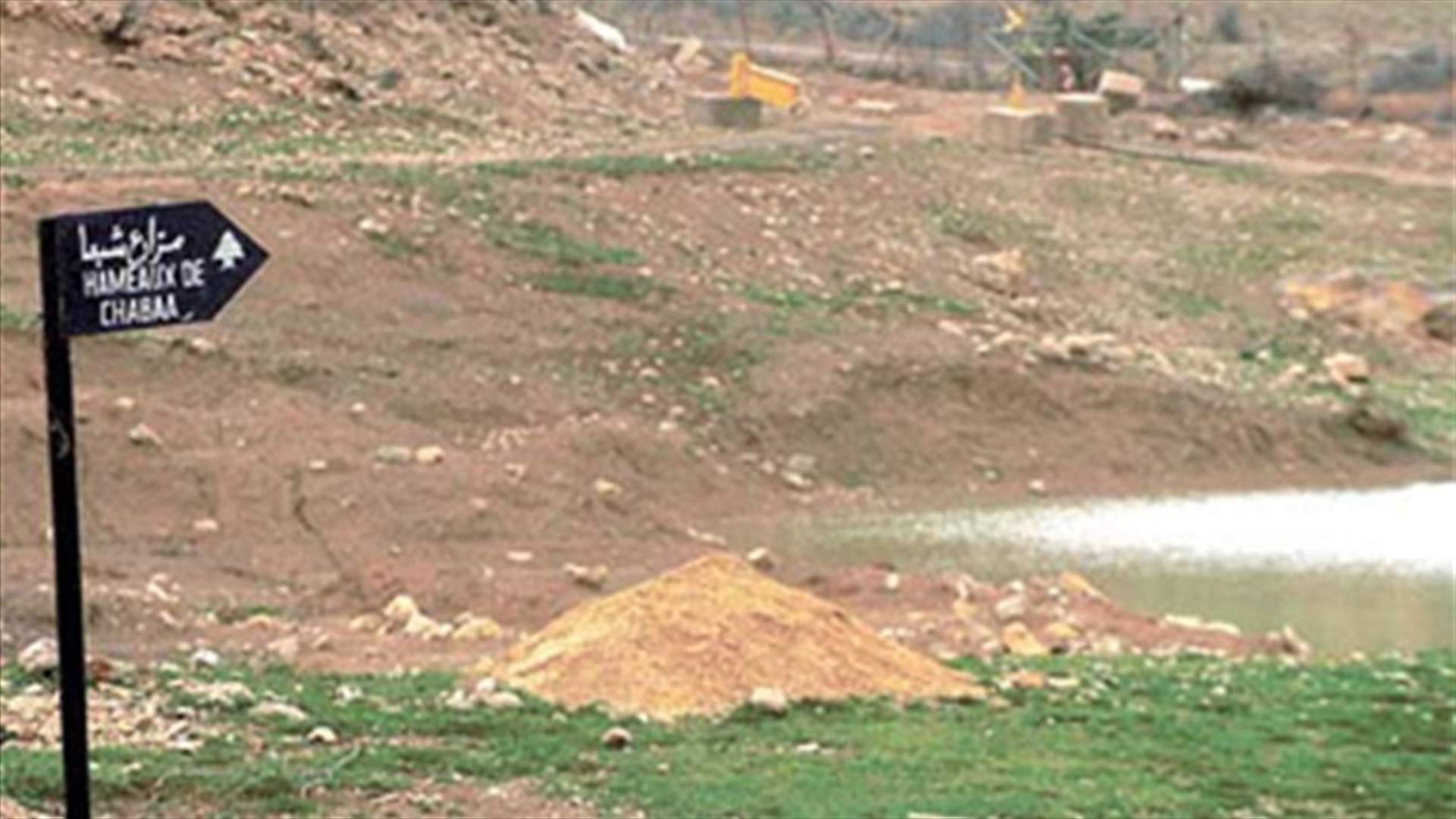 ورشة اسرائيلية داخل مزارع شبعا