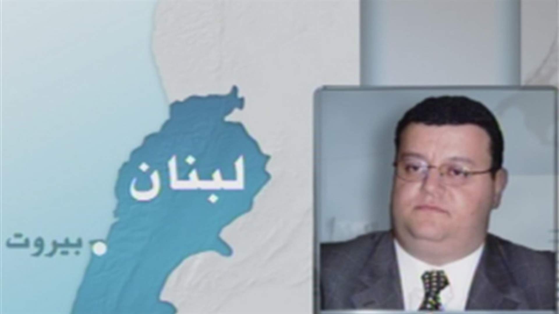 الريس للـLBCI : تحركنا اليوم سلمي للتعبير عن رفضنا لما يجري في سوريا