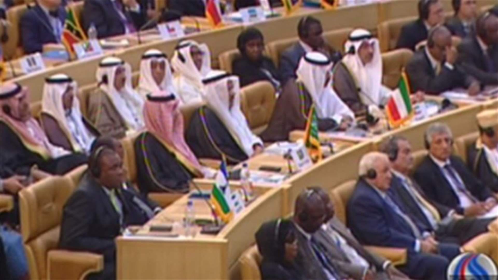 قمة عدم الانحياز: رفض العقوبات الاحادية الجانب والتهديدات العسكرية