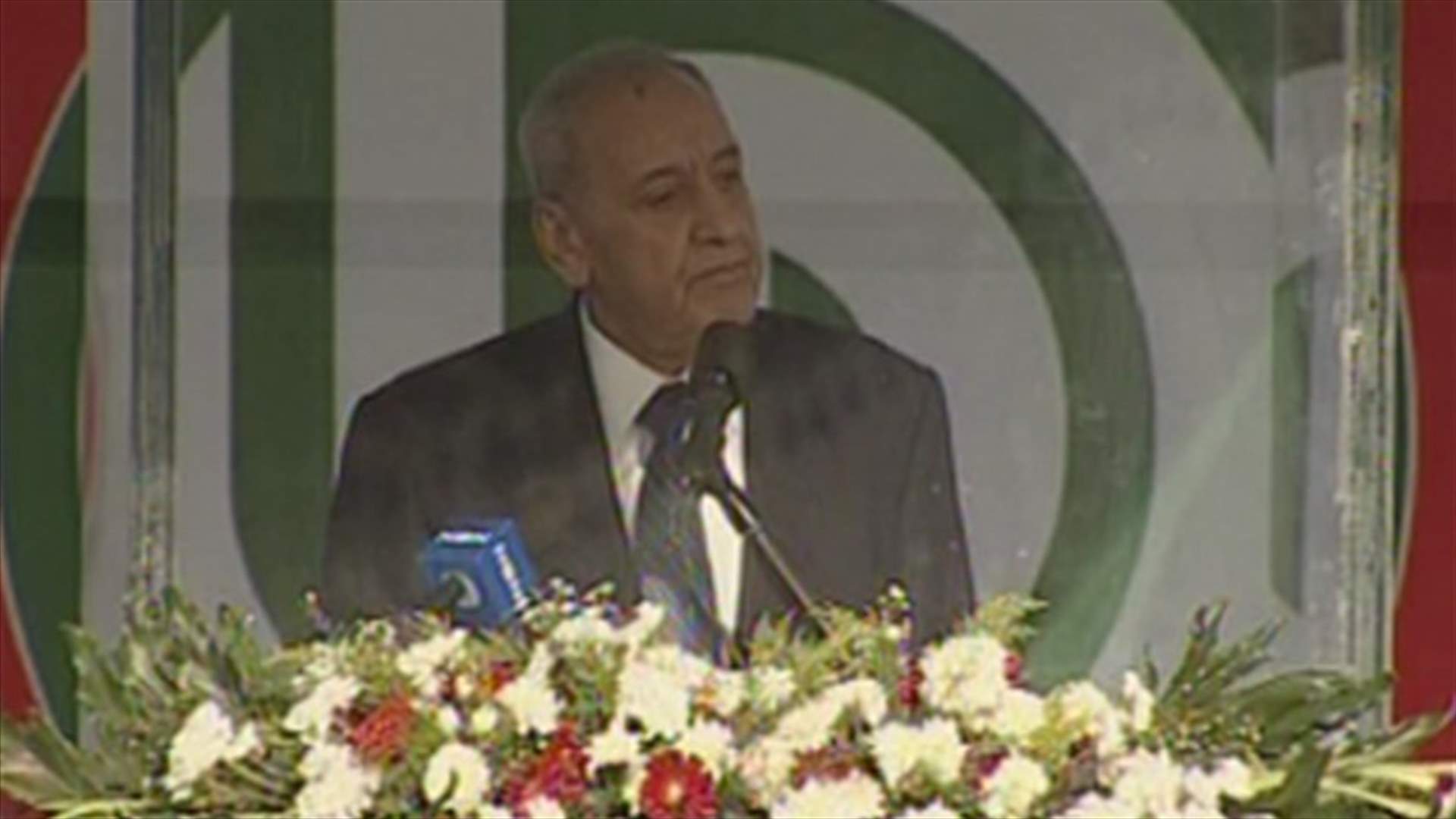 Berri calls for unity on 34th Sadr Commemoration Ceremony 