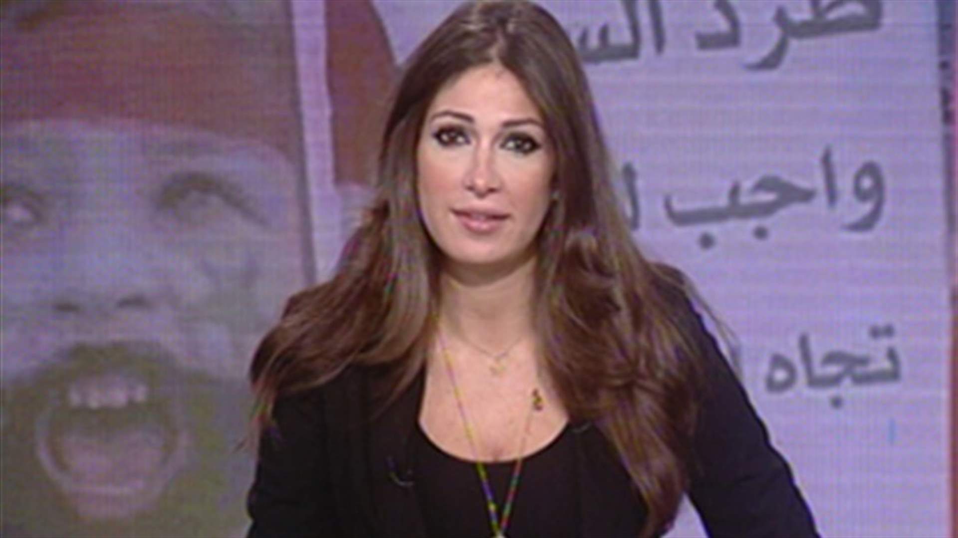Introduction to the evening news 31-08-2012