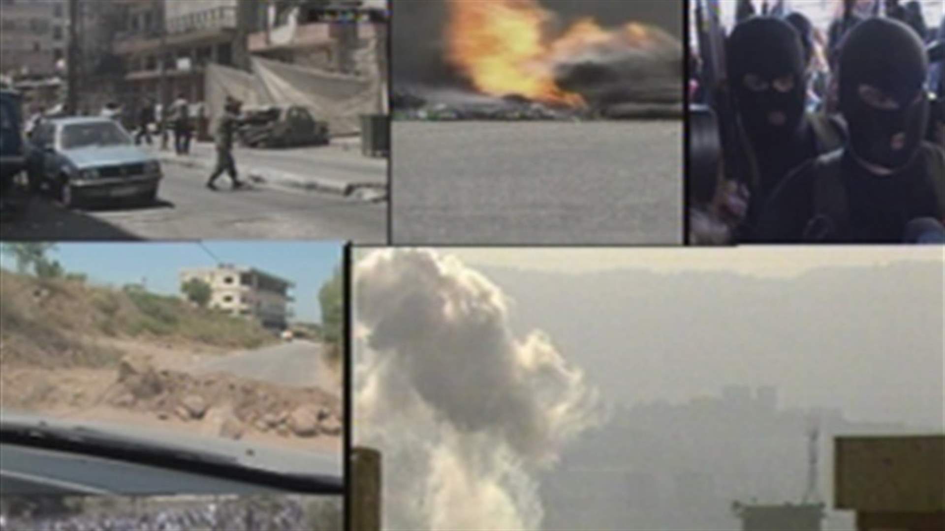 Is the State of Emergency Declaration now an option in Lebanon? 