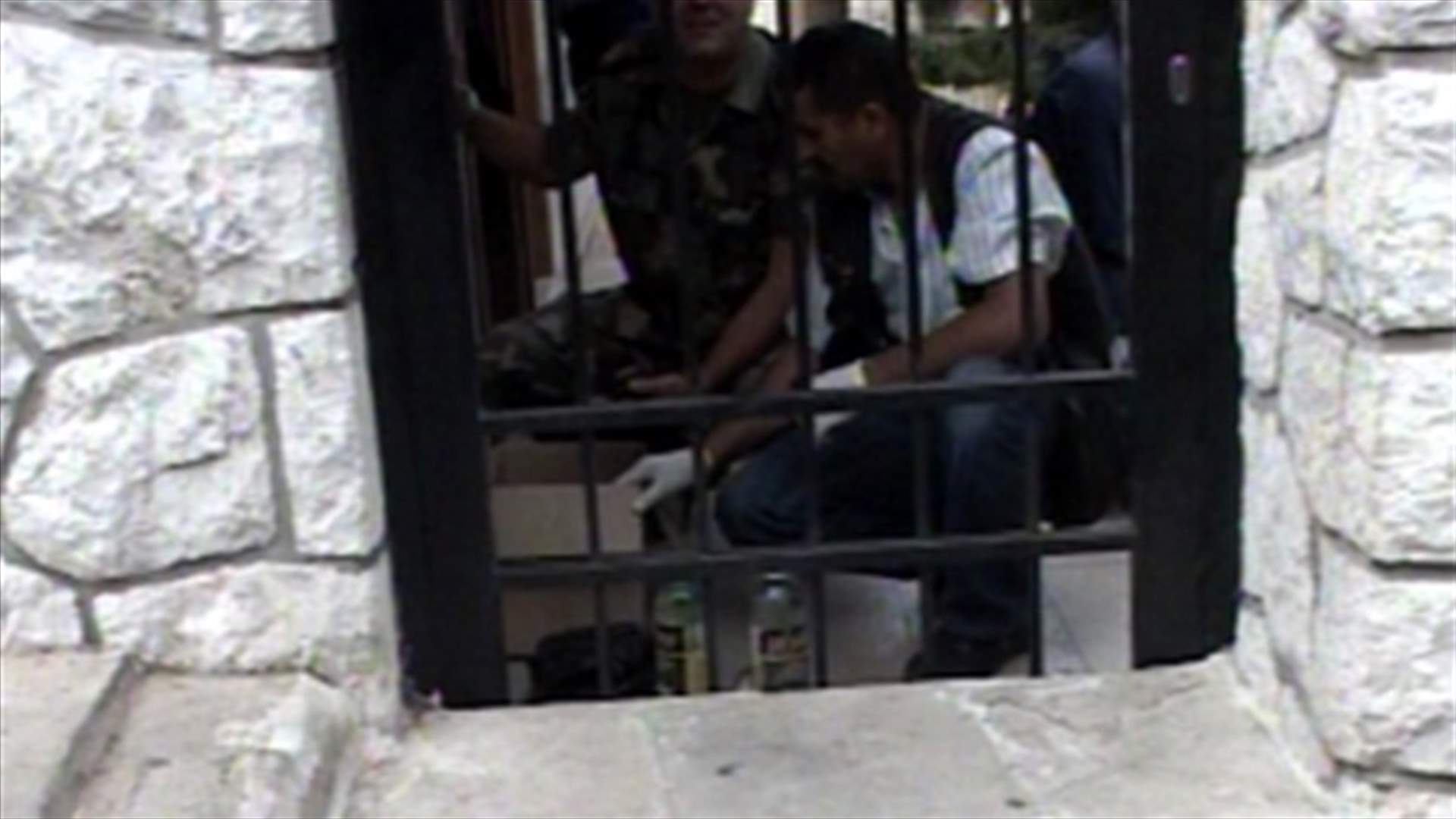 Aley National University denies finding major explosive 