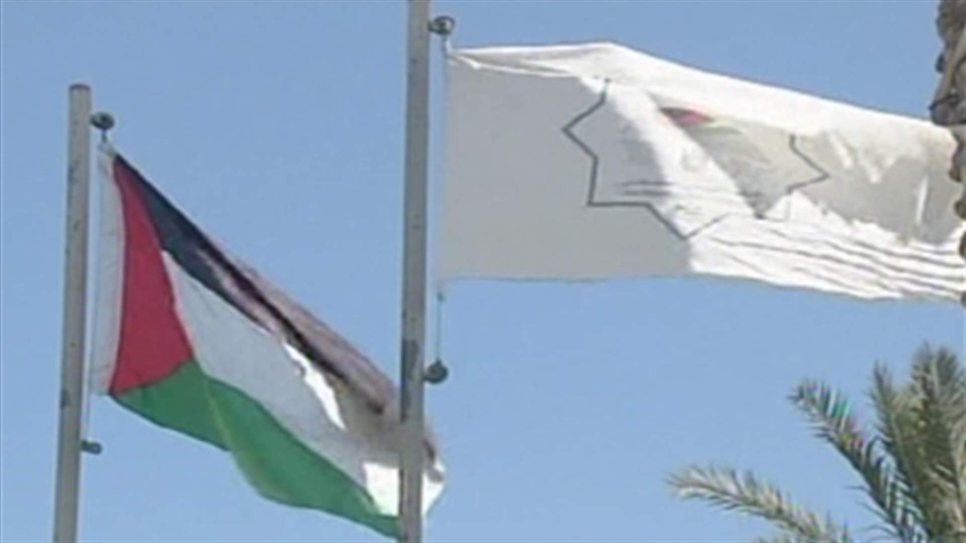Haniyeh reshuffles Gaza cabinet 