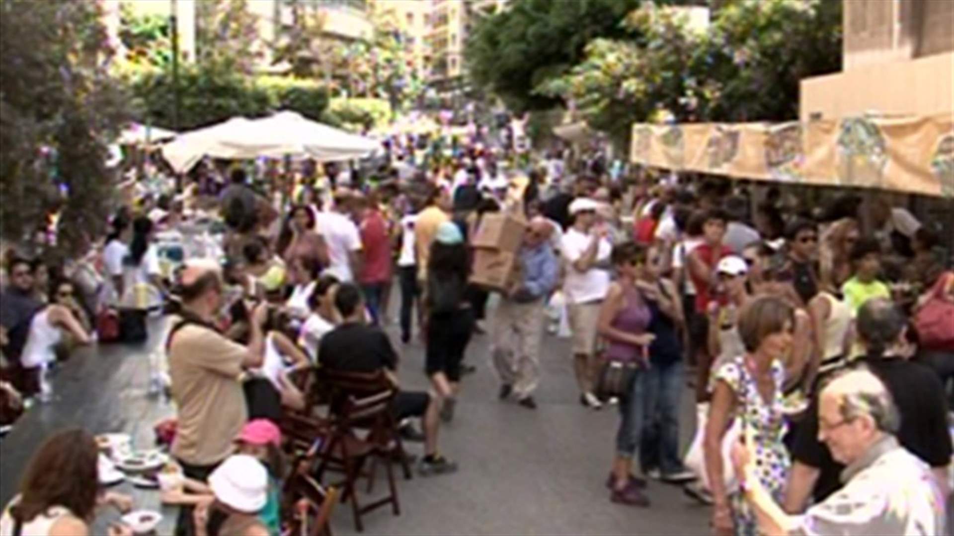Achrafiyeh streets without cars