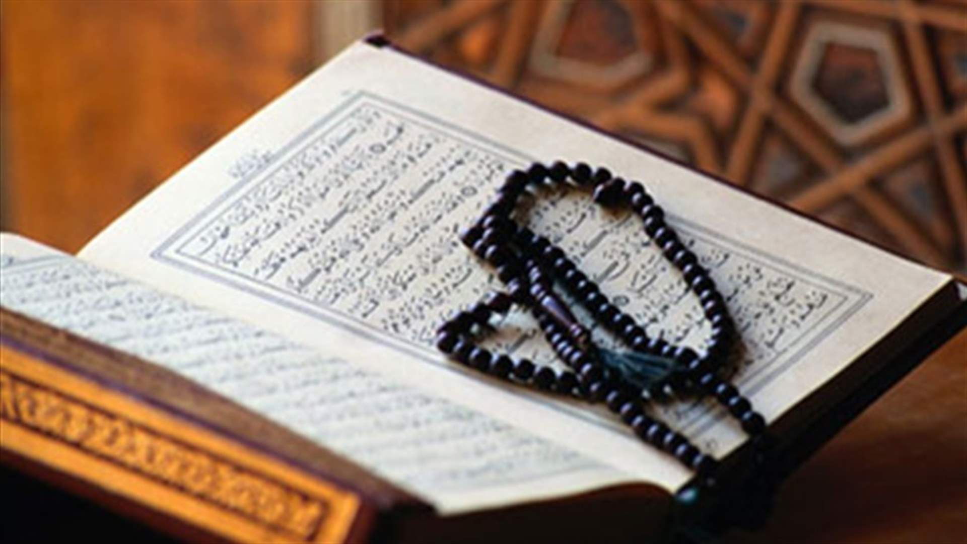 Imam arrested in Pakistan blasphemy case, stirring tensions
