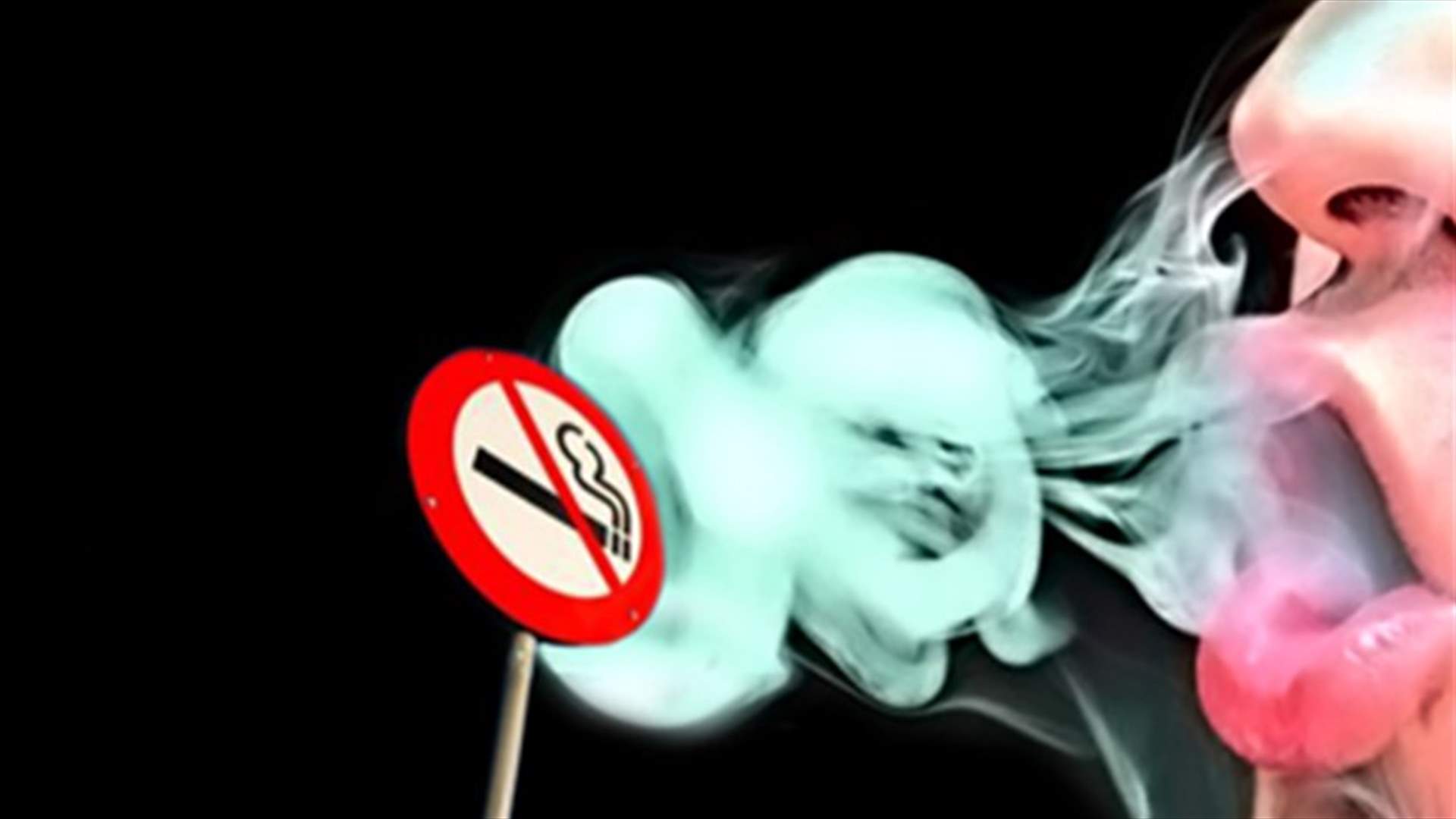 Starting September 3, Lebanon without smoking