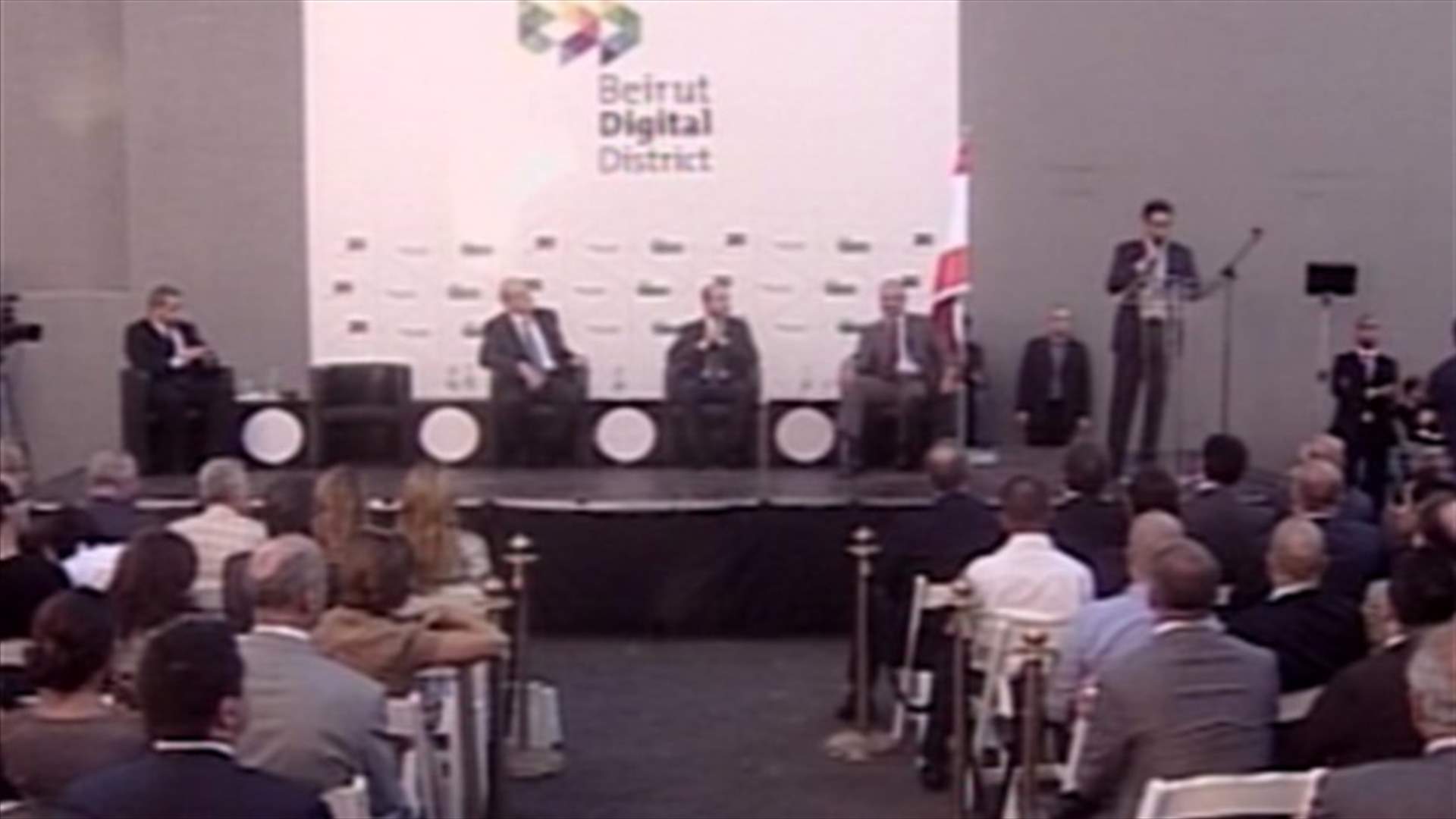 “Beirut Digital District” launched today