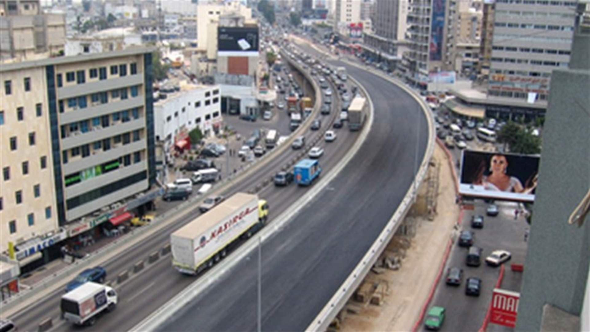 Fault found in Dora bridge causes gridlock 
